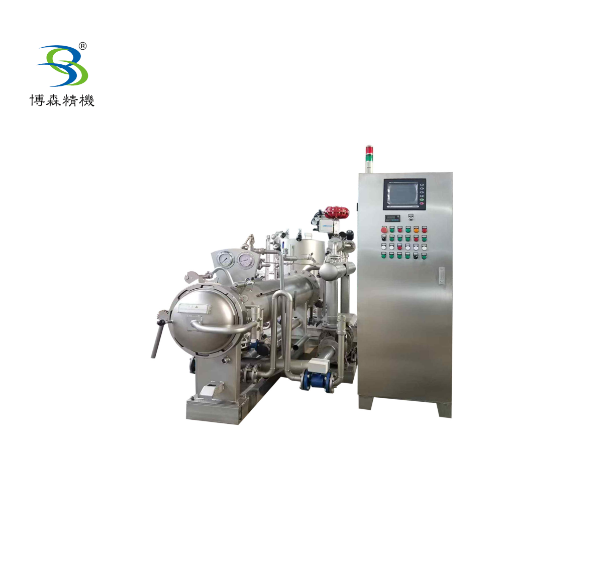 Sample beam dyeing machine